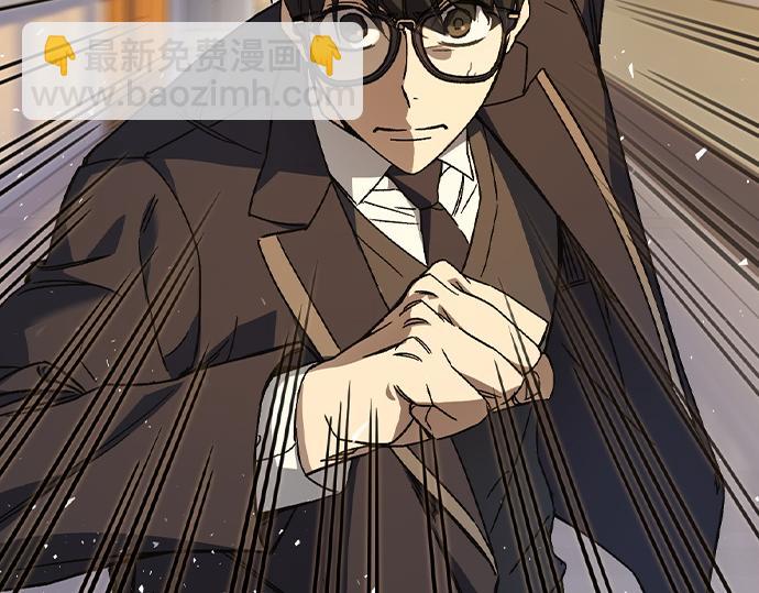 痞子學霸 - 第3季第33話(5/6) - 7