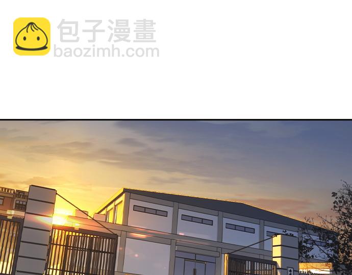 痞子學霸 - 第3季第33話(5/6) - 4