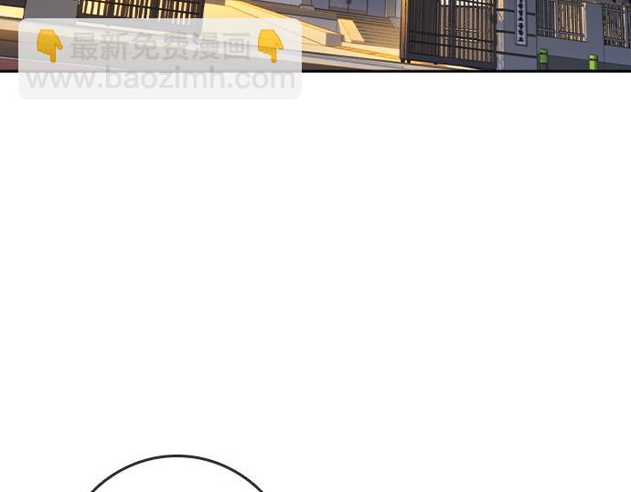 痞子學霸 - 第3季第33話(5/6) - 5