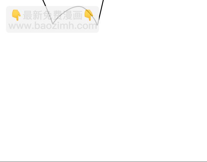 痞子學霸 - 第3季第33話(5/6) - 4