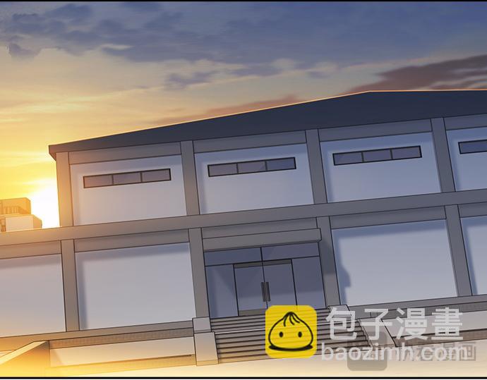 痞子學霸 - 第3季第33話(5/6) - 5