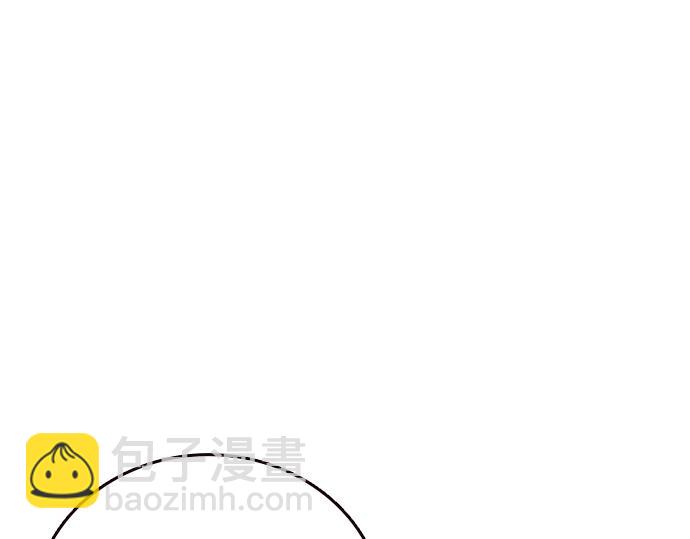 痞子學霸 - 第3季第33話(5/6) - 6