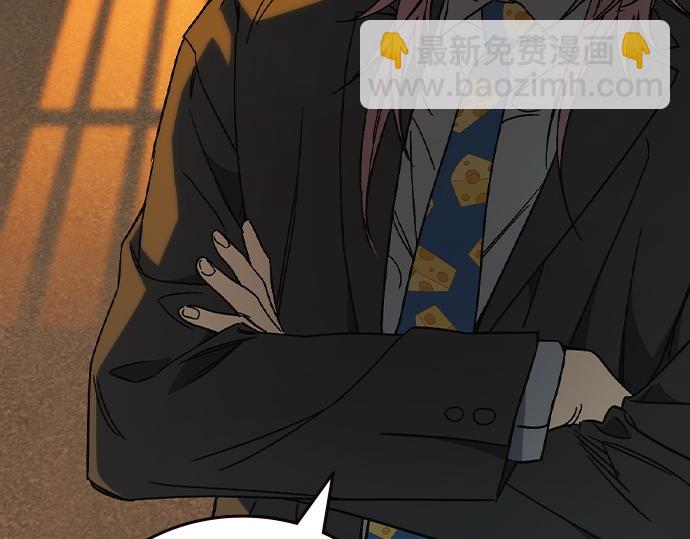 痞子學霸 - 第3季第33話(5/6) - 4