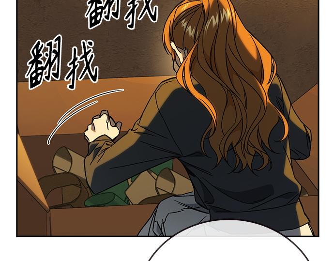 痞子學霸 - 第3季第33話(5/6) - 2