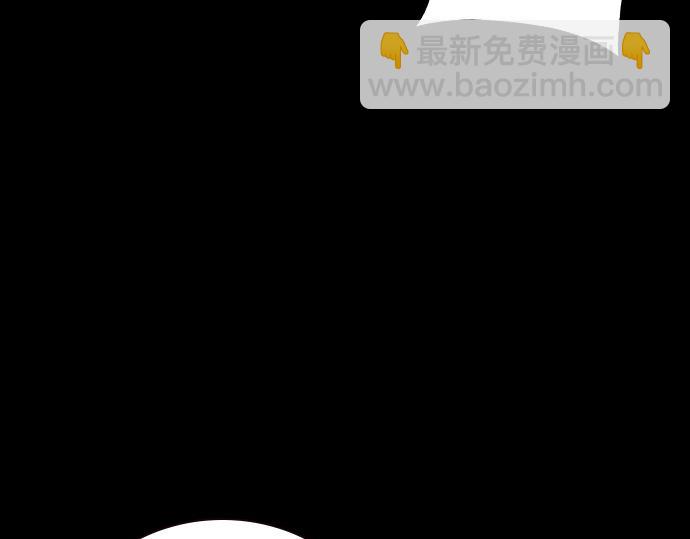 痞子學霸 - 第3季第33話(1/6) - 8