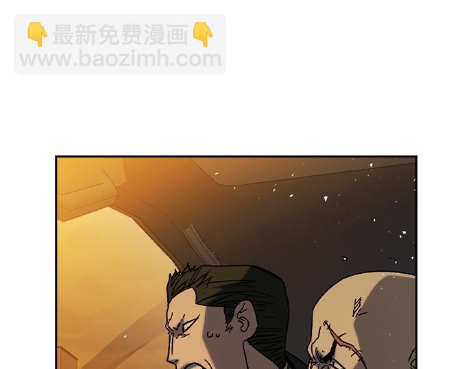 痞子學霸 - 第3季第33話(5/6) - 4