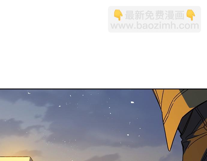 痞子學霸 - 第3季第33話(6/6) - 5