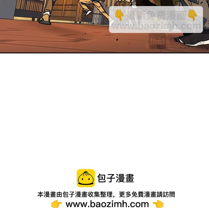 痞子學霸 - 第3季第33話(6/6) - 2