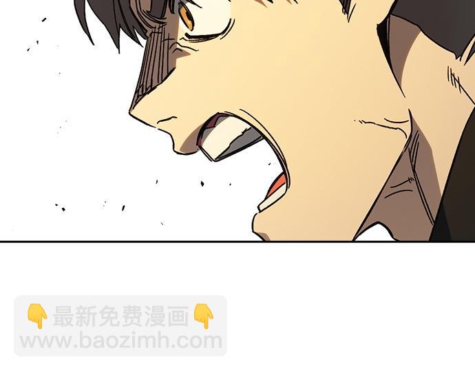 痞子學霸 - 第3季第33話(6/6) - 4