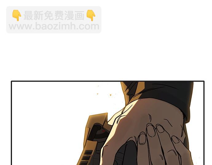 痞子學霸 - 第3季第33話(6/6) - 5