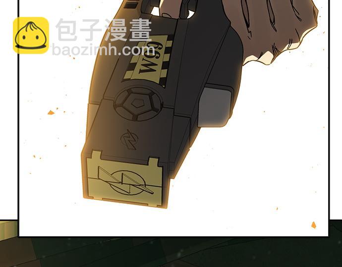 痞子學霸 - 第3季第33話(6/6) - 1