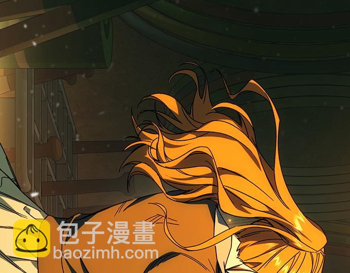 痞子學霸 - 第3季第33話(6/6) - 2