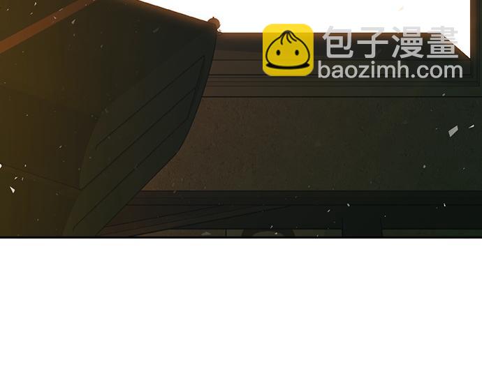 痞子學霸 - 第3季第33話(6/6) - 5