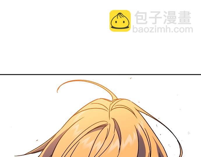 痞子學霸 - 第3季第33話(6/6) - 1