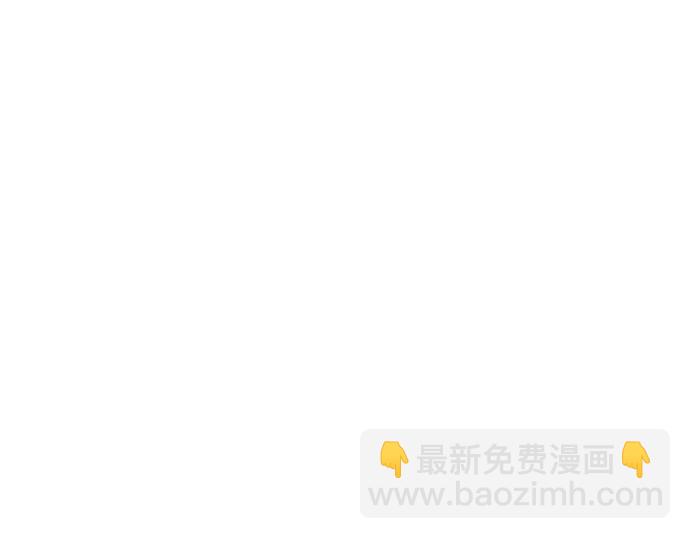 痞子學霸 - 第3季第33話(6/6) - 3