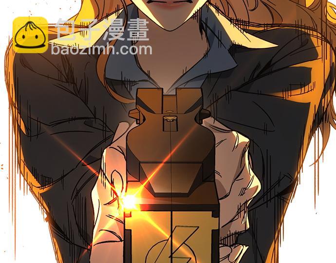 痞子學霸 - 第3季第33話(6/6) - 5