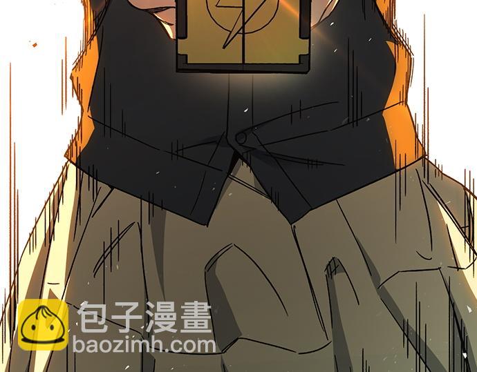 痞子學霸 - 第3季第33話(6/6) - 1