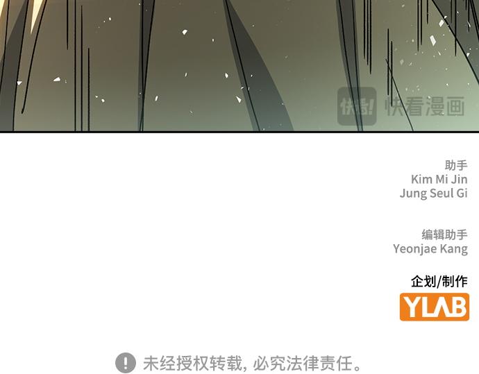 痞子學霸 - 第3季第33話(6/6) - 2