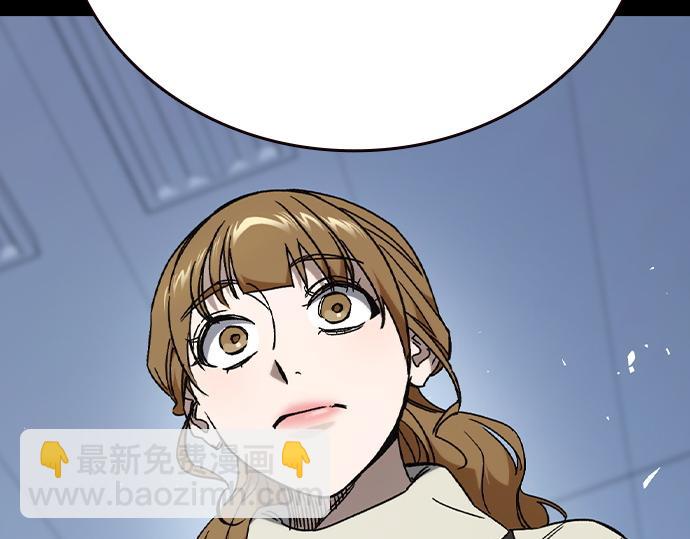 痞子學霸 - 第3季第33話(1/6) - 6