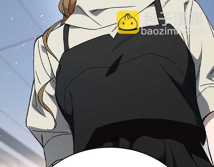 痞子學霸 - 第3季第33話(1/6) - 7