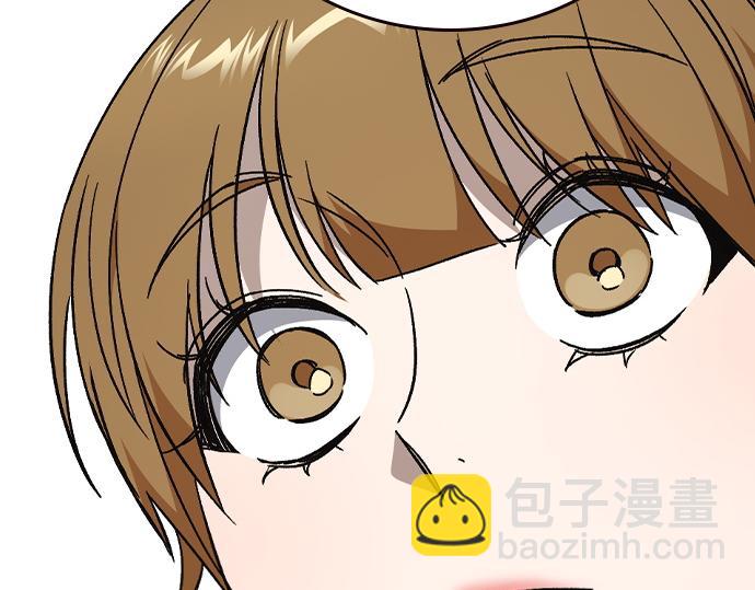 痞子學霸 - 第3季第33話(1/6) - 8