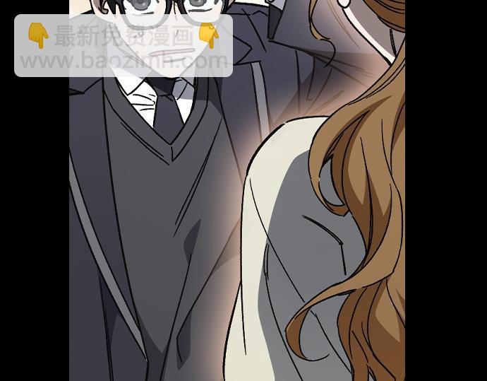 痞子學霸 - 第3季第33話(2/6) - 8