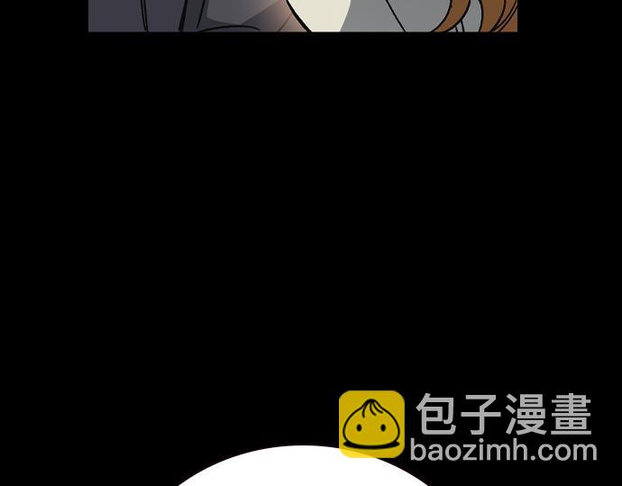 痞子學霸 - 第3季第33話(2/6) - 1