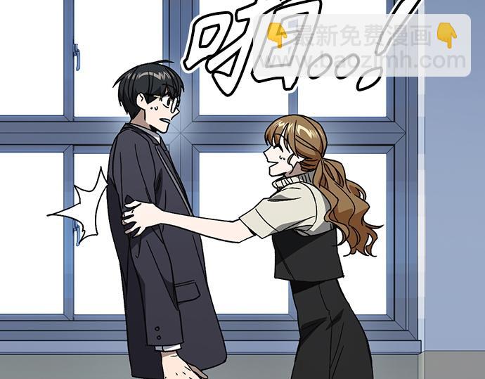 痞子學霸 - 第3季第33話(2/6) - 5