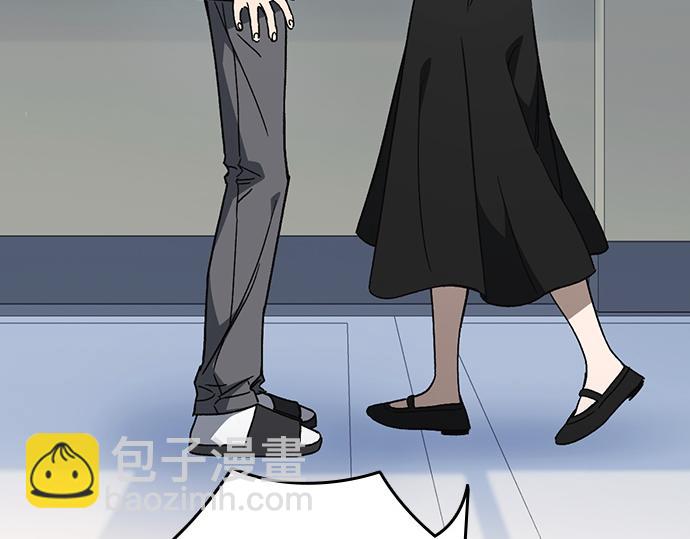 痞子學霸 - 第3季第33話(2/6) - 6