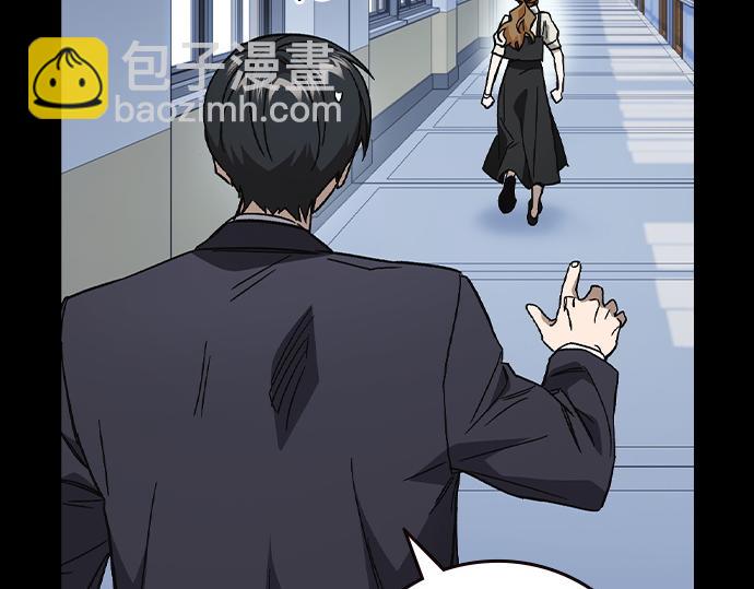 痞子學霸 - 第3季第33話(2/6) - 1