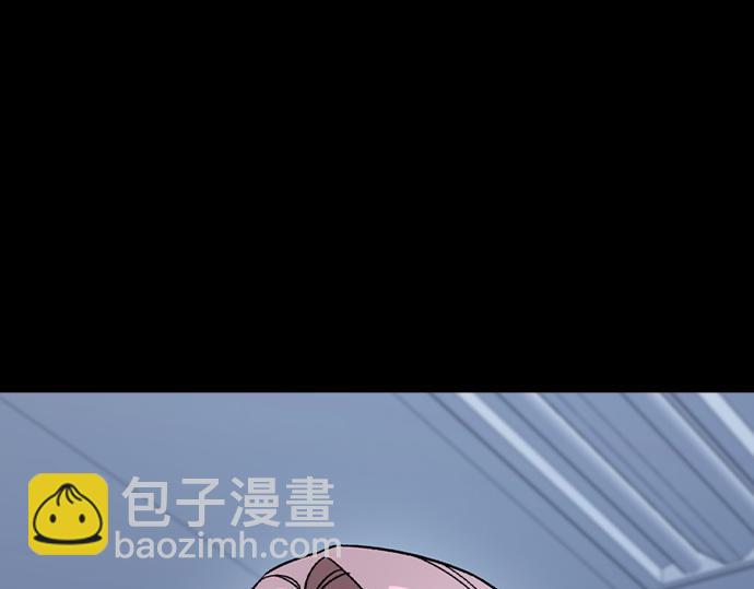 痞子學霸 - 第3季第33話(2/6) - 5