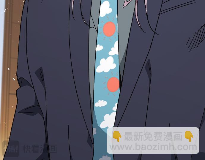 痞子學霸 - 第3季第33話(2/6) - 7