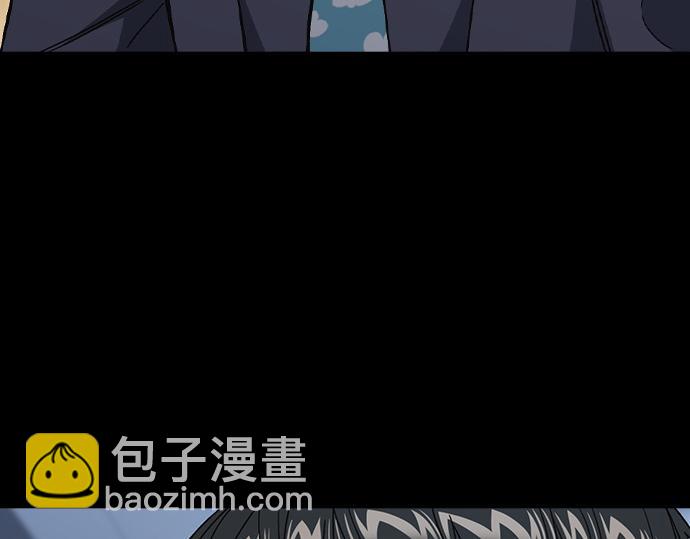 痞子學霸 - 第3季第33話(2/6) - 8