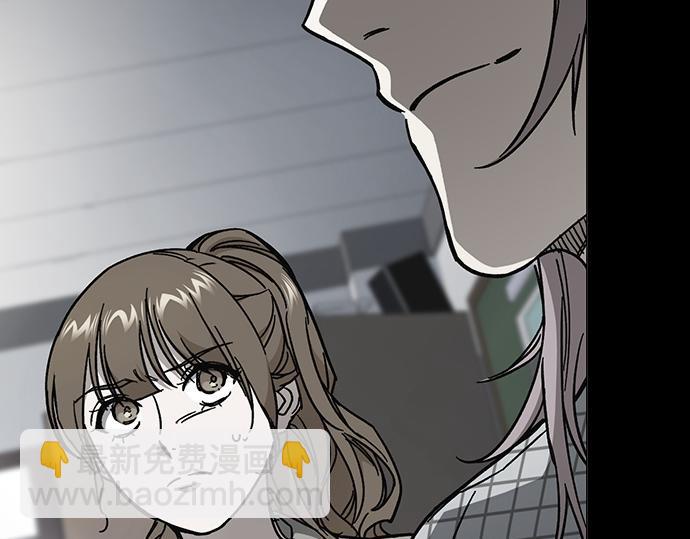 痞子學霸 - 第3季第33話(2/6) - 7