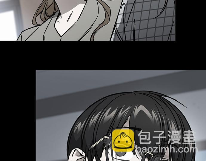 痞子學霸 - 第3季第33話(2/6) - 8