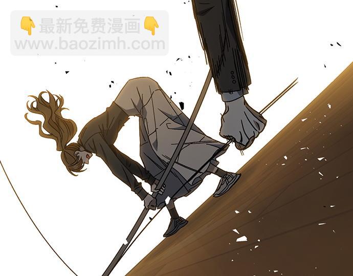 痞子學霸 - 第3季第35話(1/6) - 2