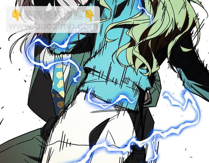 痞子學霸 - 第3季第35話(3/6) - 1