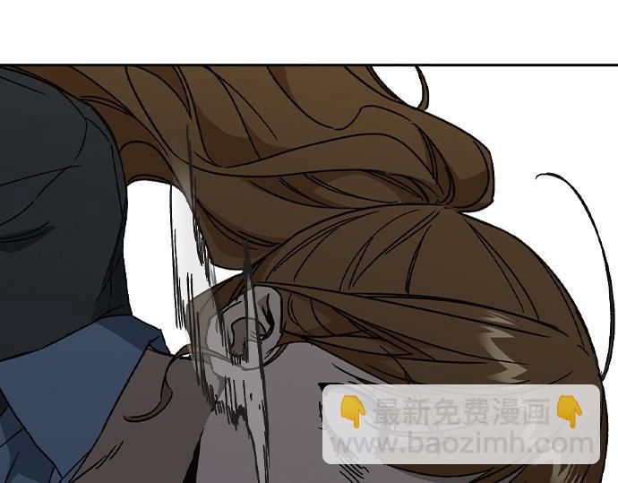 痞子學霸 - 第3季第35話(3/6) - 5