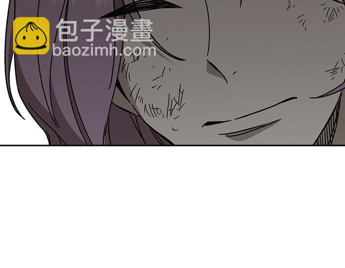 痞子學霸 - 第3季第35話(3/6) - 7