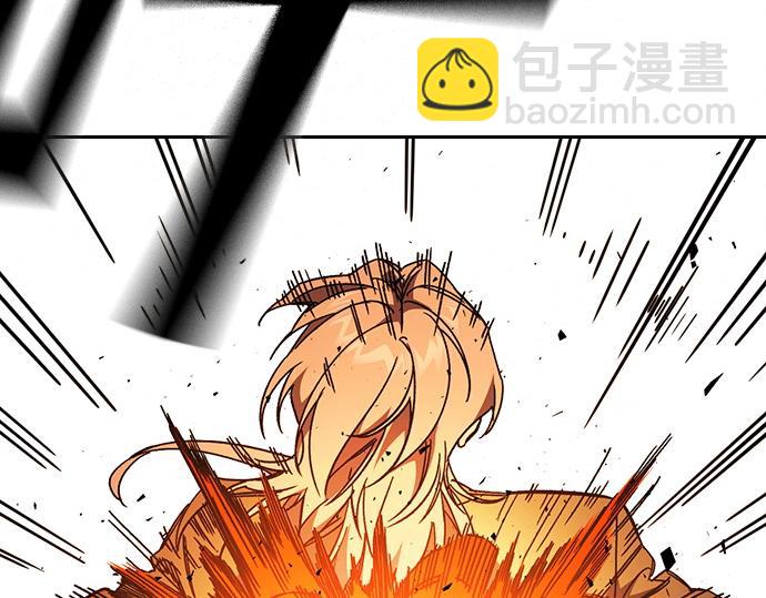 痞子學霸 - 第3季第35話(3/6) - 2