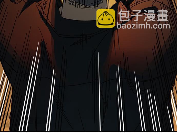 痞子學霸 - 第3季第35話(3/6) - 5