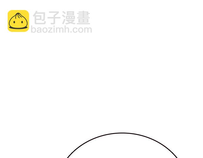 痞子學霸 - 第3季第35話(3/6) - 7