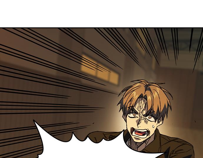 痞子學霸 - 第3季第35話(3/6) - 4