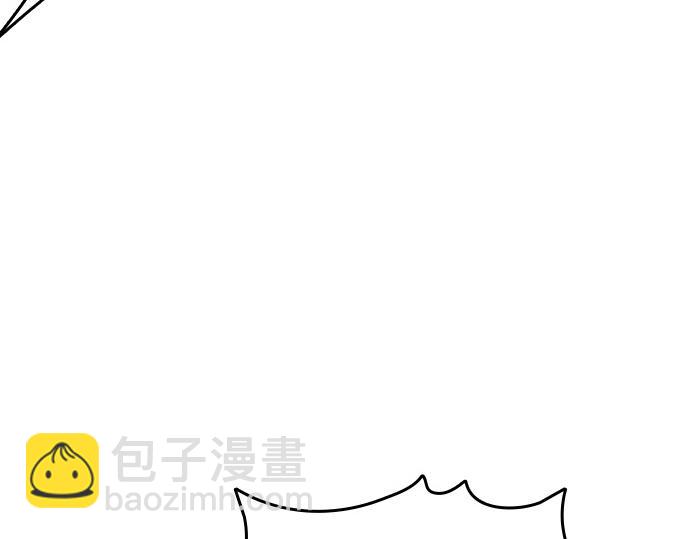 痞子學霸 - 第3季第35話(3/6) - 7