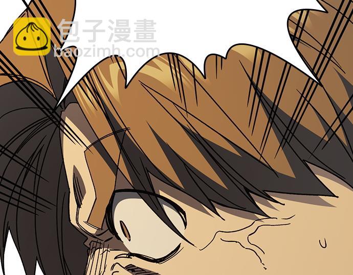 痞子學霸 - 第3季第35話(3/6) - 4