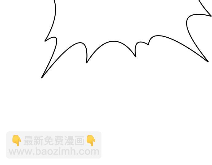 痞子學霸 - 第3季第35話(3/6) - 7