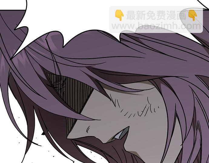 痞子學霸 - 第3季第35話(3/6) - 1