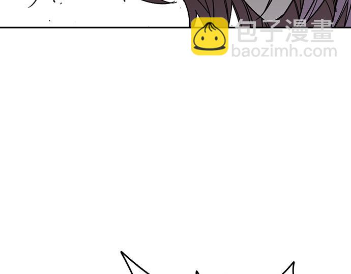 痞子學霸 - 第3季第35話(3/6) - 2