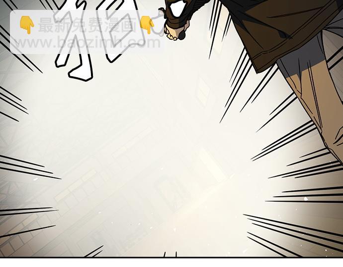 痞子學霸 - 第3季第35話(3/6) - 5