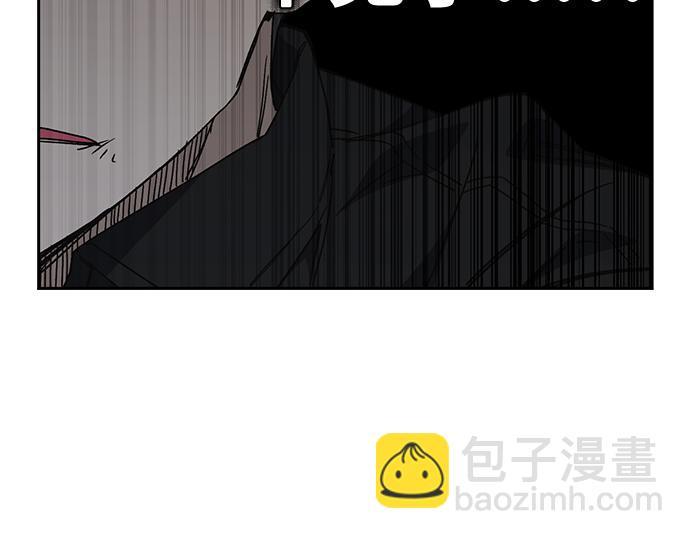 痞子學霸 - 第3季第35話(4/6) - 6